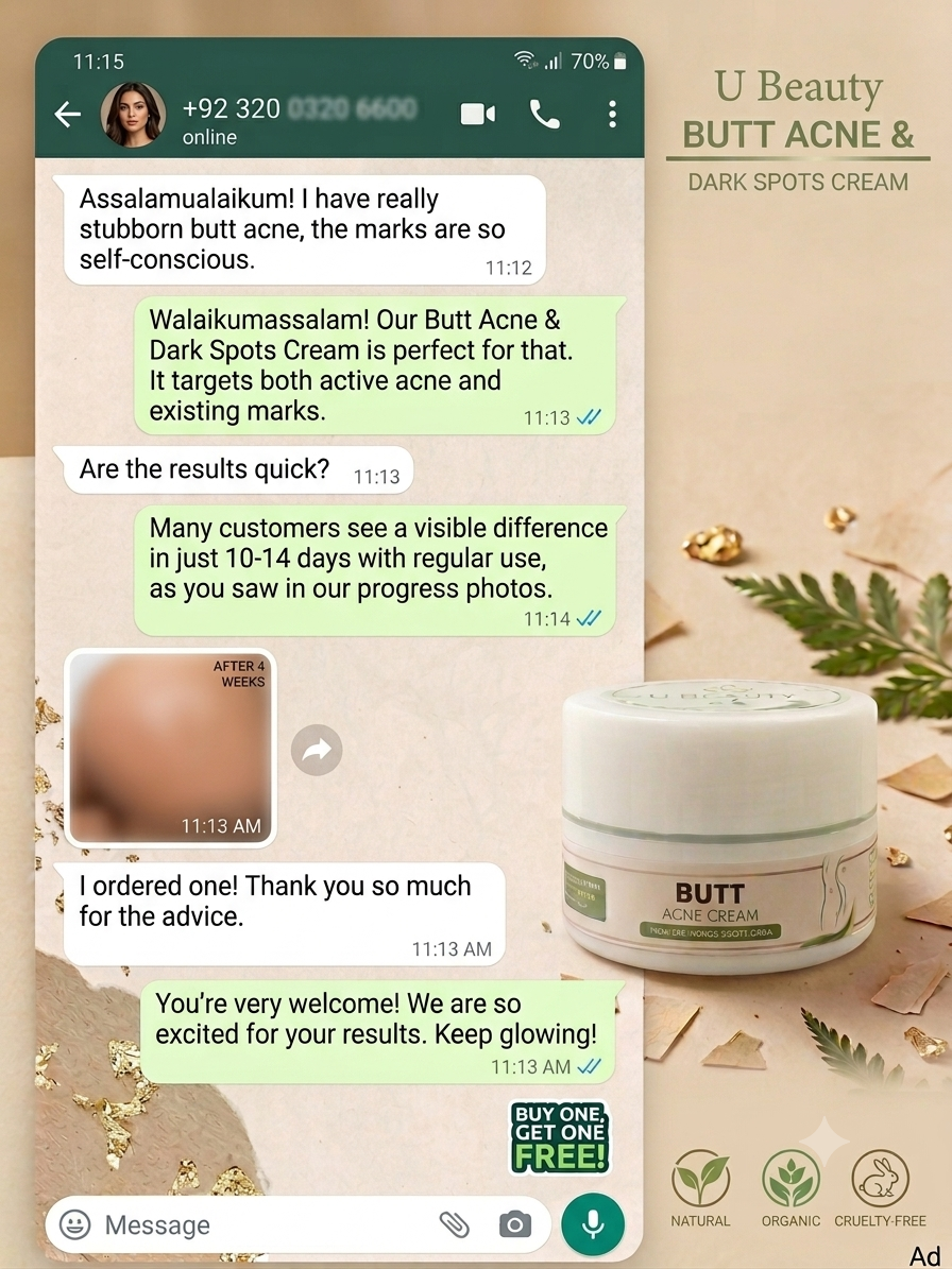 BUTT ACNE CREAM ( FOR FEMALES )