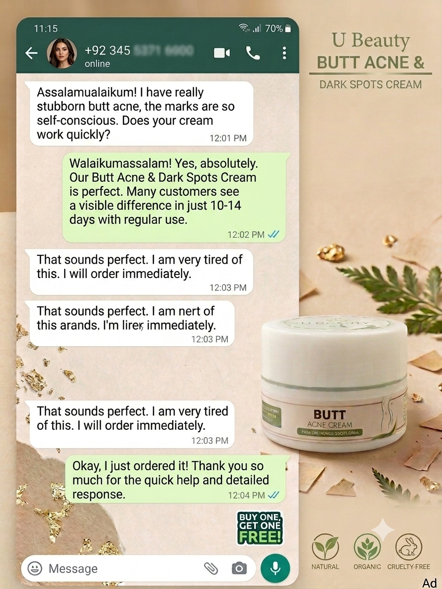 BUTT ACNE CREAM ( FOR FEMALES )