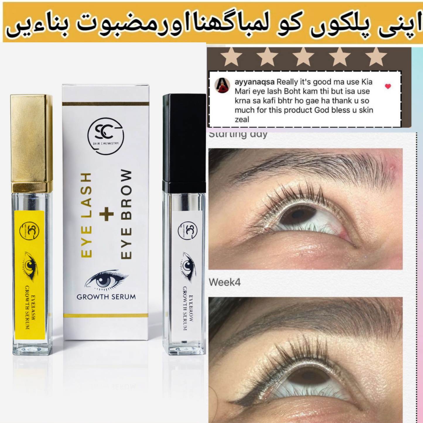 EYELASHES GROWTH SERUM (FREE EYE BROWS GROWTH SERUM)